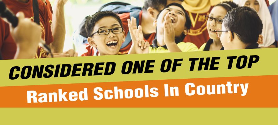 Banner : GYANODAYA CONVENT HIGHER SECONDARY SCHOOL